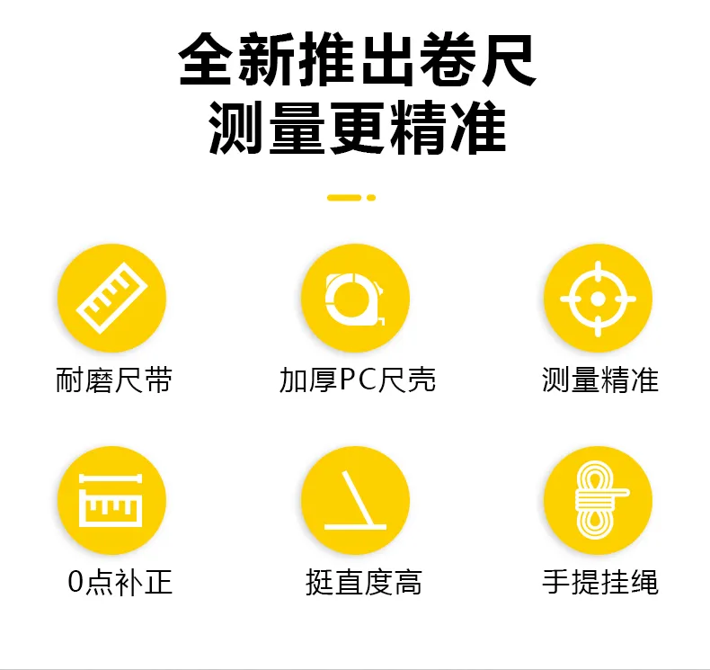 太阳成城集团(MACAU)官方网址-Suncitygroup