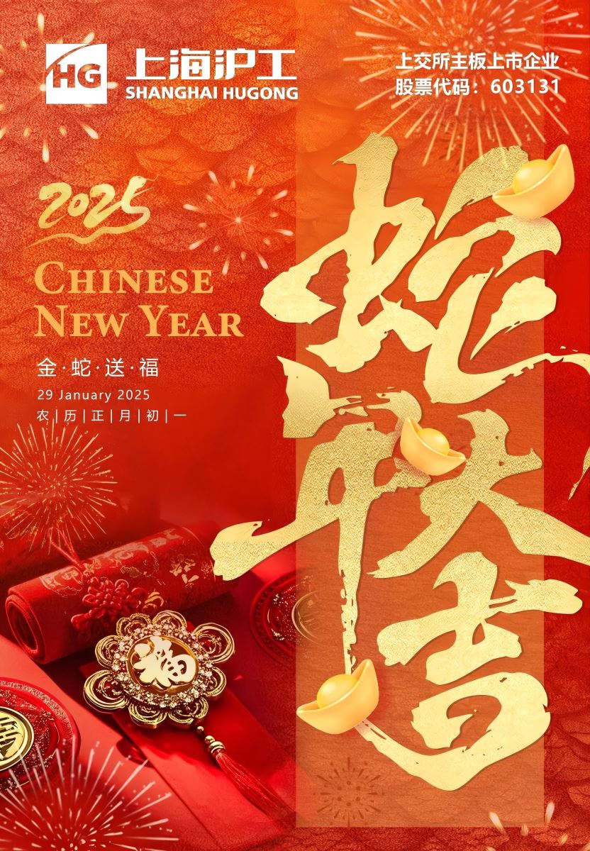 太阳成城集团(MACAU)官方网址-Suncitygroup