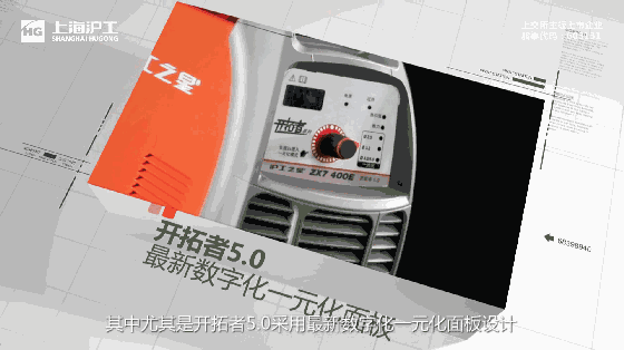 太阳成城集团(MACAU)官方网址-Suncitygroup