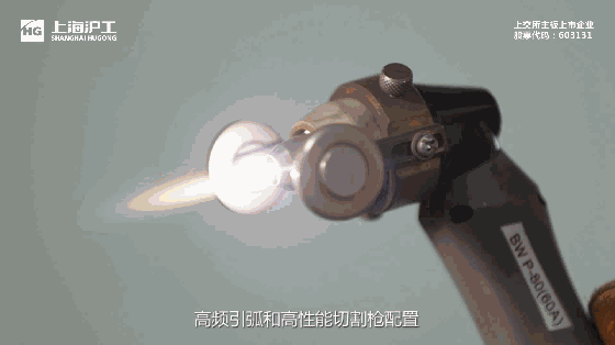 太阳成城集团(MACAU)官方网址-Suncitygroup