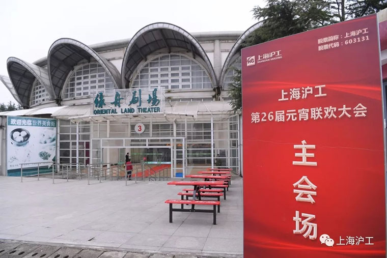 太阳成城集团(MACAU)官方网址-Suncitygroup