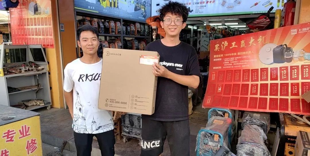 上；；Ｌ舫峭