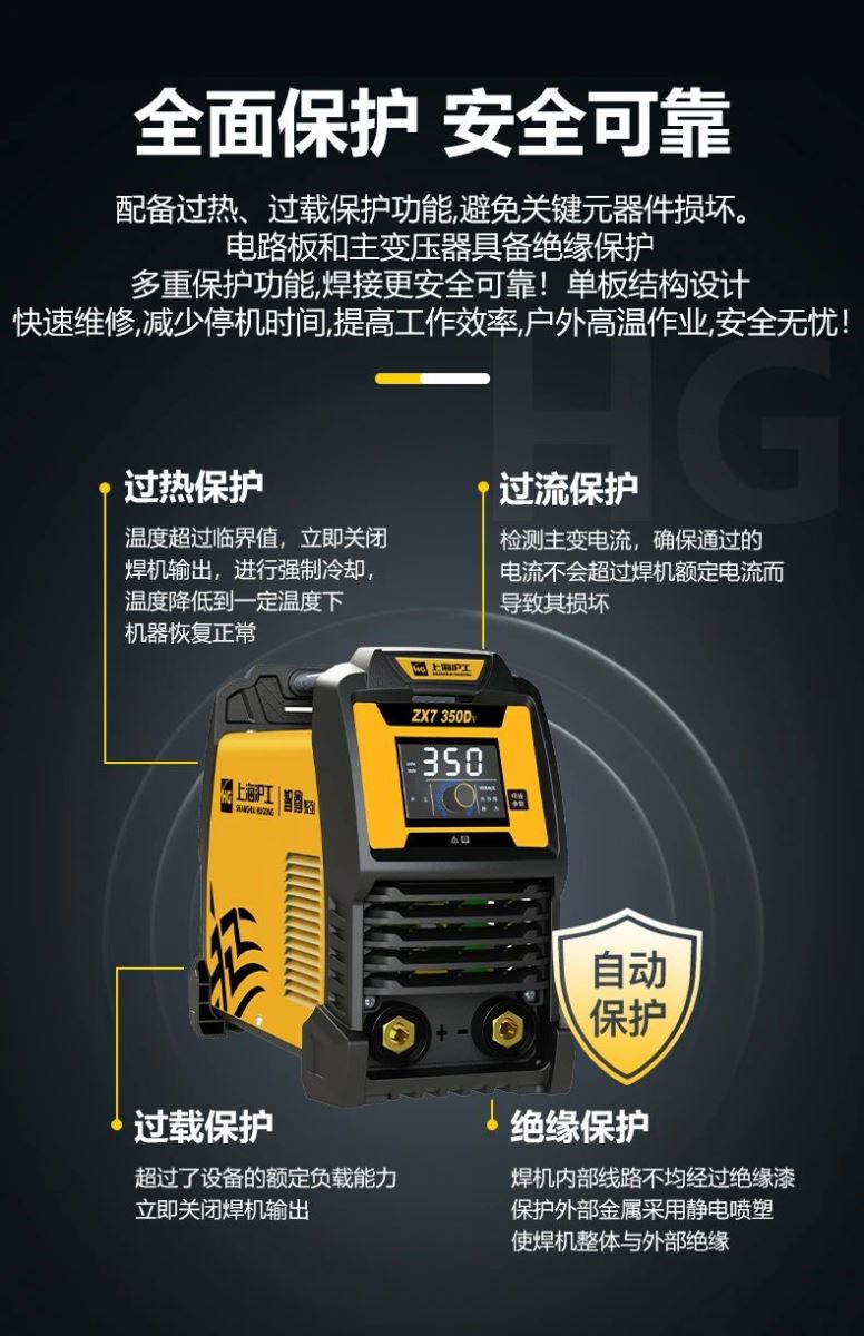 太阳成城集团(MACAU)官方网址-Suncitygroup