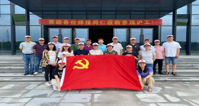 太阳成城集团(MACAU)官方网址-Suncitygroup