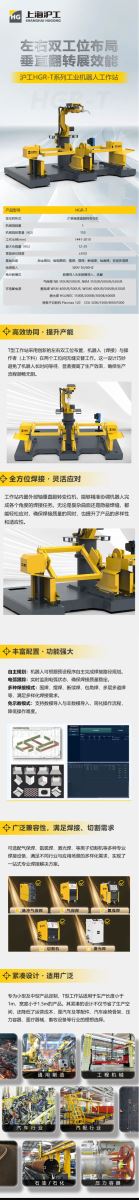 太阳成城集团(MACAU)官方网址-Suncitygroup