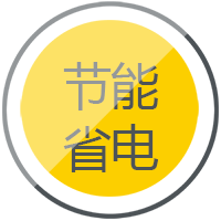 太阳城网址逆变式钢筋对焊机DS 400/500操作简朴便于移动节能省电。。