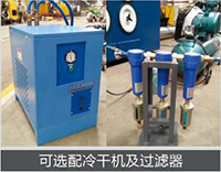 太阳成城集团(MACAU)官方网址-Suncitygroup