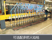 太阳成城集团(MACAU)官方网址-Suncitygroup