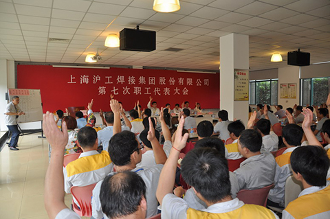 太阳成城集团(MACAU)官方网址-Suncitygroup