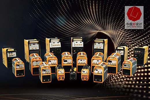 太阳城网址“开拓者”系列造型设计曾荣获德国红点奖机构主理的“中国好设计”奖（CGD）
