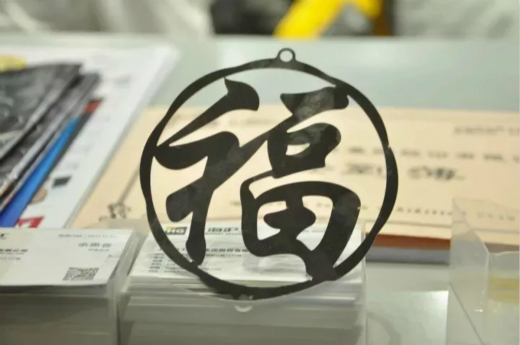 太阳成城集团(MACAU)官方网址-Suncitygroup