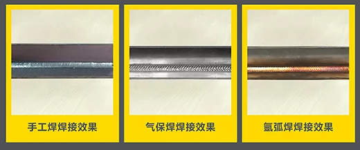 太阳城网址“开拓者”NB 200III焊机焊接效果