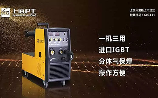 太阳城网址开拓者NB 251III焊机