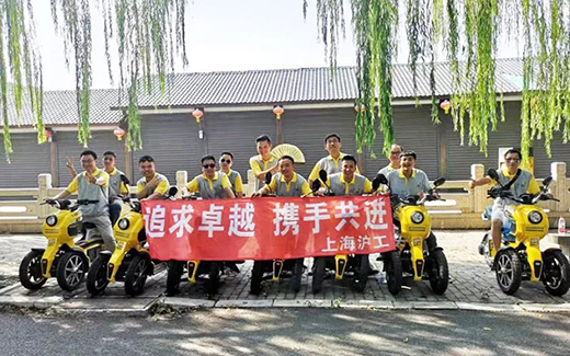 太阳成城集团(MACAU)官方网址-Suncitygroup