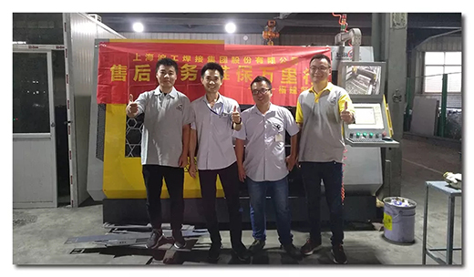 太阳成城集团(MACAU)官方网址-Suncitygroup