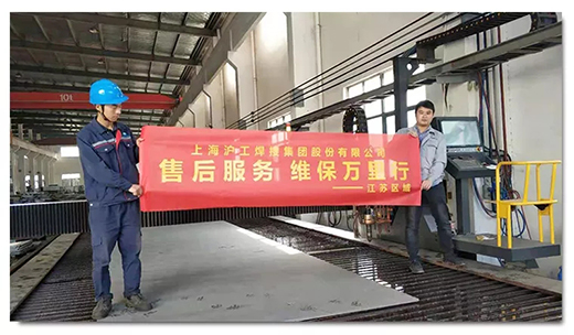 太阳成城集团(MACAU)官方网址-Suncitygroup