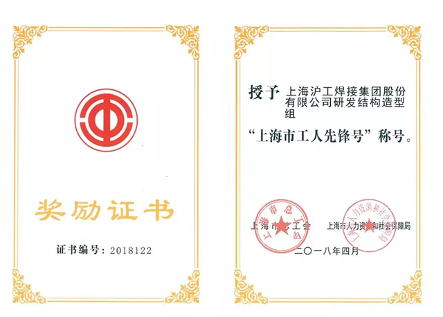 上；Ｌ舫峭啡倩瘛吧虾Ｊ泄と讼确婧拧背坪