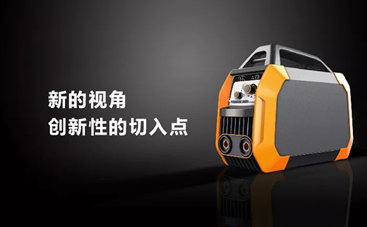 太阳城网址便携式一体式工业焊机