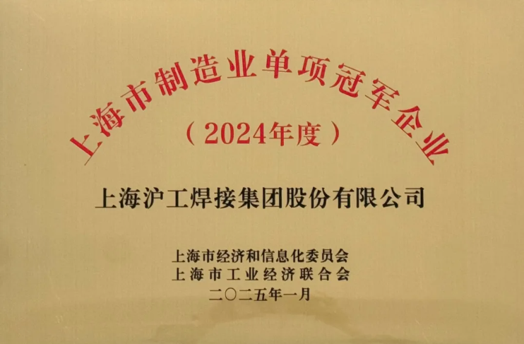 太阳成城集团(MACAU)官方网址-Suncitygroup