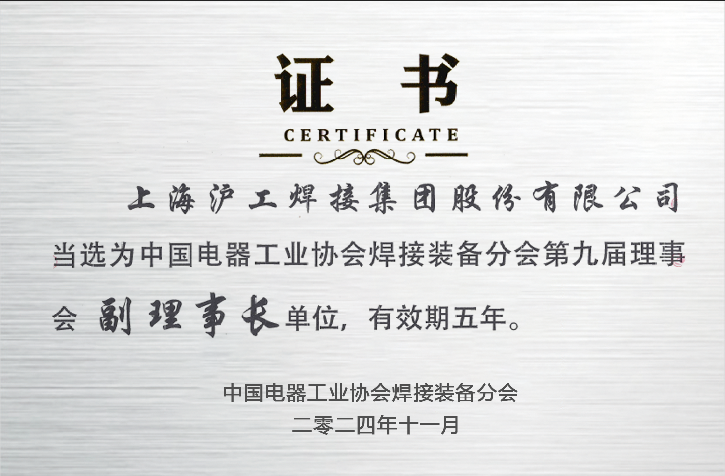 太阳成城集团(MACAU)官方网址-Suncitygroup