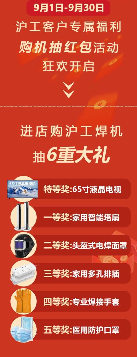 太阳成城集团(MACAU)官方网址-Suncitygroup