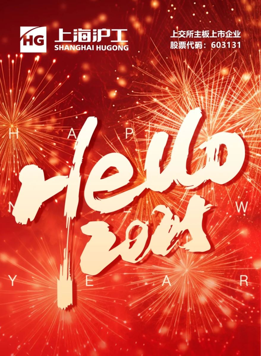 太阳成城集团(MACAU)官方网址-Suncitygroup