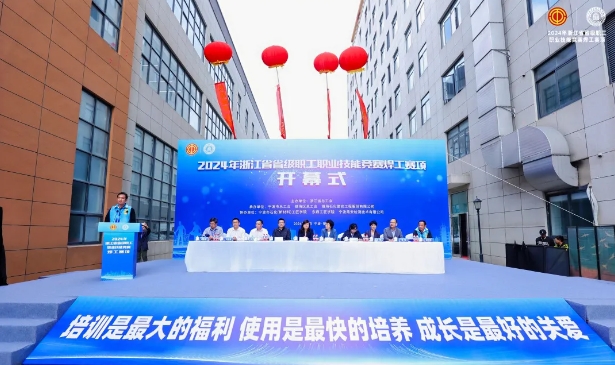 太阳成城集团(MACAU)官方网址-Suncitygroup