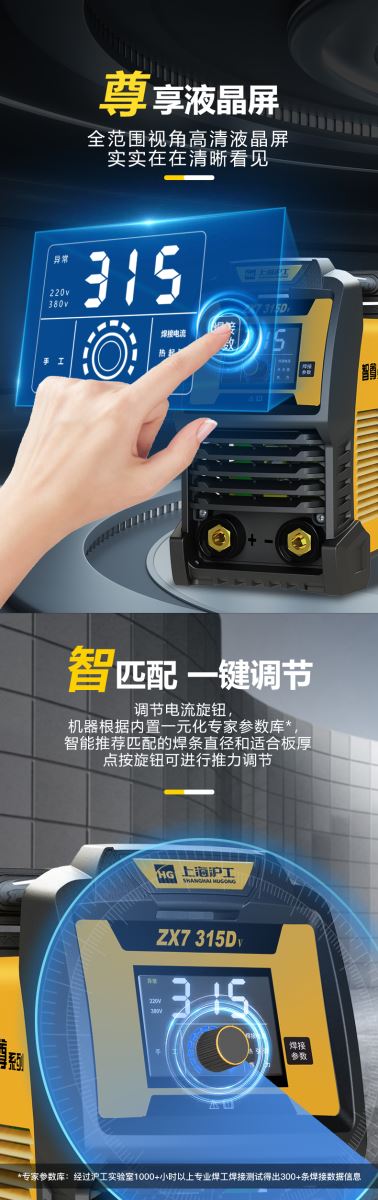 太阳成城集团(MACAU)官方网址-Suncitygroup