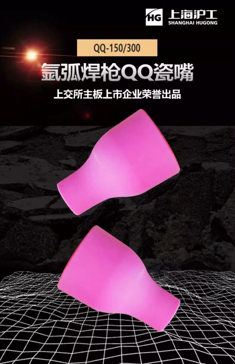 太阳成城集团(MACAU)官方网址-Suncitygroup