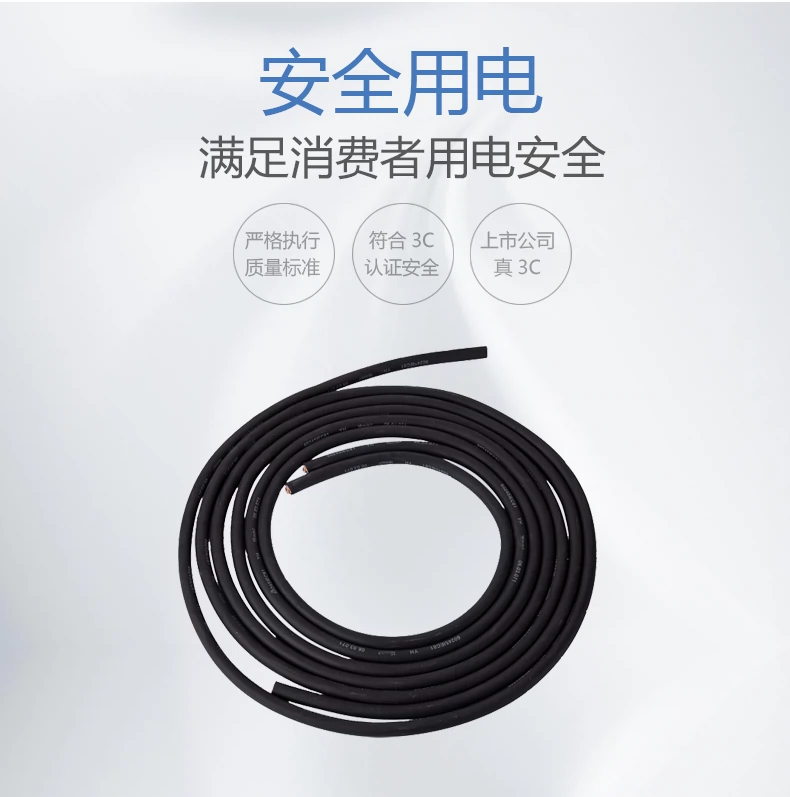 太阳成城集团(MACAU)官方网址-Suncitygroup