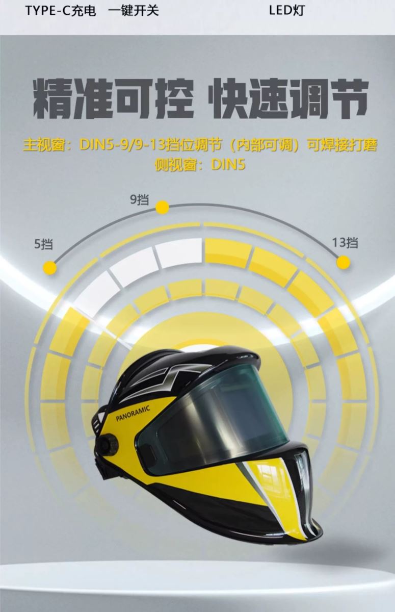 太阳成城集团(MACAU)官方网址-Suncitygroup